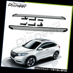 TChXebv Honda HRV VEZEL 2015 2016jO{[hTChXebvi[to[veN^[ Fit Honda HRV VEZEL 2015 2016 2017 Running Boards Side Step Nerf Bar Protector