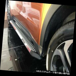 TChXebv z_VEZEL HRV 2015-2016 Nerfo[jO{[hpTChXebvtBbgV Side Step fit For Honda VEZEL HRV 2015-2016 Nerf Bar Running Board New