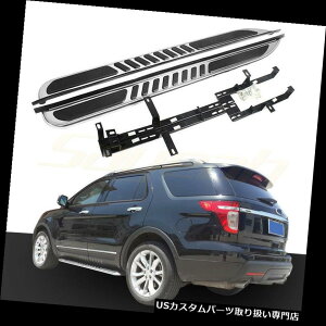 TChXebv tH[hGNXv[[2011-2018jO{[hNerfo[p2 PCSvbgtH[TChXebv 2 PCS Platform Side Step for Ford Explorer 2011-2018 Running Board Nerf Bar
