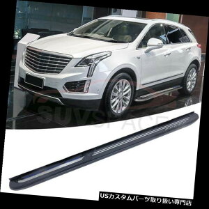 TChXebv LfbNXT 5 2016 -2018A~jO{[hNerfo[p̐VTChXebvtBbg New Side Step Fit FOR Cadillac XT5 2016 -2018 Aluminium Running Board Nerf bar
