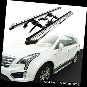 TChXebv Cadillac XT 5 2017 2018jO{[hNerfo[yÃvbgtH[TChXebv Platform Side Step for Cadillac XT5 2017 2018 Running Board Nerf Bar Pair