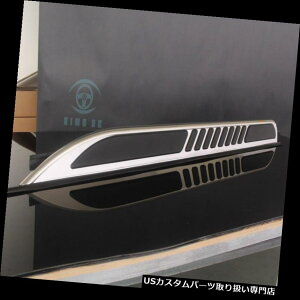 TChXebv |VF}JS^[{2014-16pjO{[hTChXebvi[to[NpA~ Aluminium for Porsche Macan S Turbo 2014-16 running board side step Nerf bar N