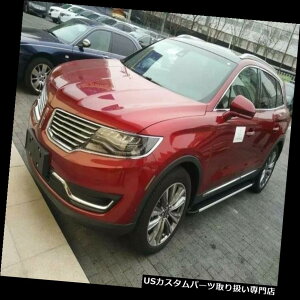 TChXebv tBbgJ[NXI[o[MKX 2015-2018A~jO{[hTChXebvi[to[ fit Lincoln crossover MKX 2015-2018 aluminium running board side step Nerf bar