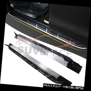 TChXebv JCG2018 2019VjO{[hTChXebvNerfo[pXeX|Fts Stainless Steel Fts For Cayenne 2018 2019 New Running Board Side Step Nerf Bar