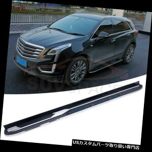 TChXebv LfbNXT 5 2016 2017 2018A~jO{[hNerfp̐VTChXebvtBbg New Side Step Fit FOR Cadillac XT5 2016 2017 2018 Aluminium Running Board Nerf