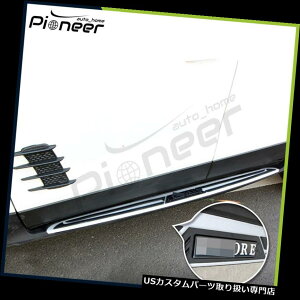 TChXebv rCbNAR[IybJ2012-2018Œ胉jO{[hTChXebvito[ɃtBbg Fits Buick Encore OPEL Mokka 2012-2018 Fixed Running Board Side Step Nerf Bar