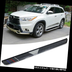 サイドステップ トヨタハイランダークルーガー2014-2018ランニングボードNerfバー用の新しいサイドステップフィット New Side Step Fit for Toyota Highlander Kluger 2014-2018 Running Board Nerf Bar