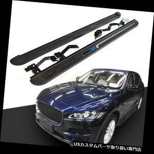 TChXebv WK[Fy[X2016-2018jO{[hNerfo[yÃvbgtH[TChXebv Platform Side Step for Jaguar F-Pace 2016-2018 Running Board Nerf Bar Pair