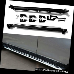 TChXebv YGNXgC14-16TChXebvi[to[[jO{[hpXVo[W For Nissan X-Trail 14-16 Side Step Nerf Bars Rail Running Board Updated Version