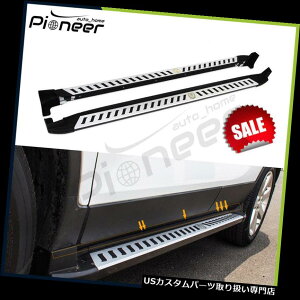 TChXebv tBbgrCbNAR[IybJ2012-2018A~jO{[hTChXebvito[ Fit Buick Encore OPEL Mokka 2012-2018 Aluminium Running Board Side Step Nerf Bar