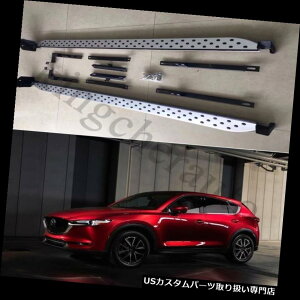 TChXebv }c_CX-5 CX5 2017 2018A~jO{[hNerfo[TChXebvp2tBbg 2Pcs fit for Mazda CX-5 CX5 2017 2018 aluminium running board Nerf bar side step