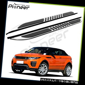 �T�C�h�X�e�b�v �����h���[�o�[�����W���[�o�[Evoque 2012-2018�����j���O�{�[�h�T�C�h�X�e�b�v�i�[�t�o�[�����킹�Ă������� Fit Land Rover Range Rover Evoque 2012-2018 Running Board Side Step Nerf Bars �y���s