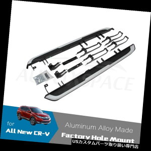 TChXebv z_pTChXebvtBbgׂĐVCRV CR-V 2017jO{[hNerfo[Ȃ Side Step Fit for Honda All New CRV CR-V 2017 Running Board Nerf Bar No Drilling