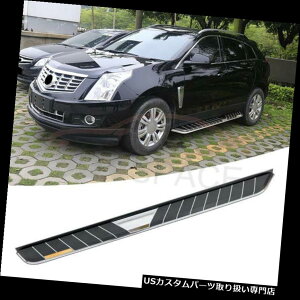 TChXebv LfbNSRX 2012 2013 2014 2015 2015A~jO{[hNerfpTChXebvtBbg Side Step Fit FOR Cadillac SRX 2012 2013 2014 2015 Aluminium Running Board Nerf