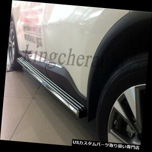 TChXebv tBbg2015-2017Y[mVX^CTChXebvjO{[hnerfo[veN^[ fit 2015-2017 Nissan Murano new style side step running board nerf bar protector