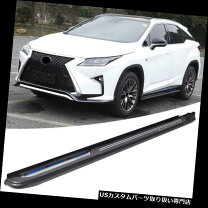 楽天市場】レクサス rx450h サイドステップの通販