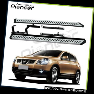 �T�C�h�X�e�b�v ���YQashqai 2014-2017�A���~�����j���O�{�[�h�T�C�h�X�e�b�v�i�t�o�[�p�t�B�b�g Fit for Nissan Qashqai 2014-2017 Aluminium Running Boards Side Step Nerf Bar �y���s�A���i�z