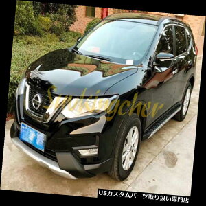 TChXebv 2018 18YGNXgC[OjO{[hTChXebvlto[p̐VX^C New style for 2018 18 Nissan X-Trail Rogue Running board side step nerf bar