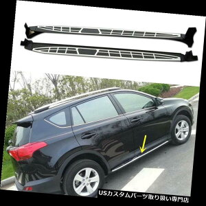 TChXebv g^RAV-4 2013-2015NԂ̃TChXebvjO{[hNerfo[Ԃ̕i For Toyota RAV-4 2013-2015 Car Side Step Running Board Nerf Bar Car Parts