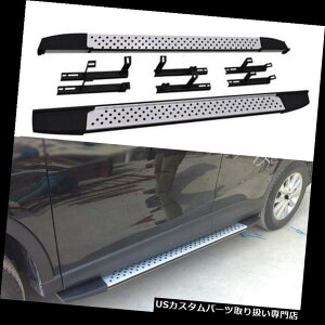 サイドステップ マツダCX-5 2012-2016車用サイドステップランニングステップボードナーフバーユニバーサル For Mazda CX-5 2012-2016 Car Side Step Running Step Board Nerf Bar Unversial