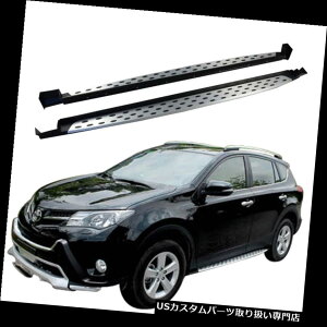 TChXebv RAV4 RAV 4 2013-2015Œ胉jO{[hTChXebvito[veN^[p Fits for RAV4 RAV 4 2013-2015 Fixed Running Boards Side Step Nerf Bar Protector