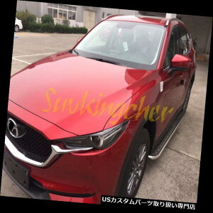 TChXebv }c_CX5 CX-5 2017-2018jO{[hTChXebvj[to[pA~tBbg Aluminum Fit for Mazda CX5 CX-5 2017-2018 running board side step nerf bars