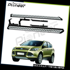 TChXebv tBbgtH[hGXP[vKuga 2012-2016A~jO{[hTChXebvito[ Fit Ford Escape Kuga 2012-2016 Aluminium Running Boards Side Step Nerf Bar