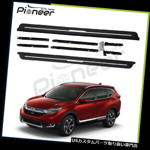 TChXebv tBbgz_CRV CR-V 2017 2018A~hATChXebvi[to[jO{[h Fit HONDA CRV CR-V 2017 2018 Aluminium Door Side Step Nerf Bar Running Boards