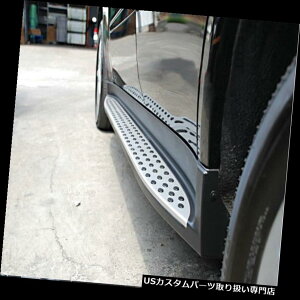 TChXebv ZfXxcGL450 X164 2006-12Ԃ̃jO{[hTChXebvXebvo[ For Mercedes-Benz GL450 X164 2006-12 Car running board side step nerF bar