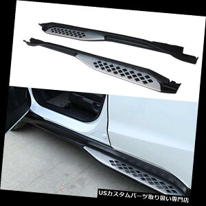TChXebv Honda Vezel / HR-V 2015-2016Ԃ̃TChXebvjO{[hNerfo[Xebv{[h For Honda Vezel/HR-V 2015-2016 Car Side Step Running Board Nerf Bar Step Board