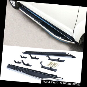 TChXebv YGNXgC14-16tbg{[hTChXebvi[to[jO{[hpu[hX^C Blade Style For Nissan X-Trail 14-16 Footboard Side Step Nerf Bars Running Board