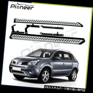 �T�C�h�X�e�b�v Renault Koleos 2009-2015�A���~�����j���O�{�[�h�T�C�h�X�e�b�v�i�[�t�o�[�Ƀt�B�b�g Fit for Renault Koleos 2009-2015 Aluminium Running Boards Side Step Nerf Bar �y���s�A���i�z