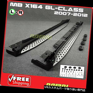 TChXebv 07-12ZfXX164 GL 350 450 550jO{[hTChXebvi[to[Vo[ubN 07-12 Mercedes X164 GL 350 450 550 Running Board Side Step Nerf Bar Silver Black