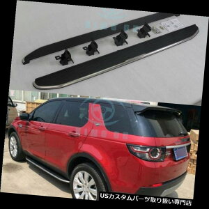 TChXebv h[o[fBXJo[X|[c2015-2017tbgjO{[hTChXebvito[p For Land Rover Discovery Sport 2015-2017 Foot Running Boards Side Step Nerf Bars