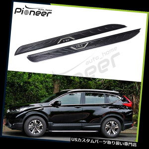 TChXebv z_CRV CR-V 2017-2019TChXebvjO{[hNerfo[A~p2tBbg 2Pcs Fit for Honda CRV CR-V 2017-2019 Side Step Running Board Nerf Bar Aluminium