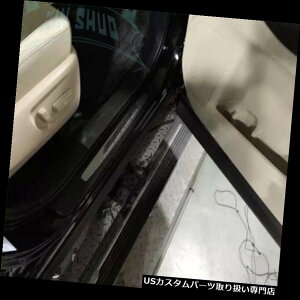 TChXebv Highlander Kluger 2014+jO{[hNerFo[pdTChXebvtBbg Electric Side Step Fit For Highlander Kluger 2014+ Running Board NerF Bars