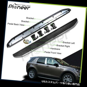 TChXebv h[o[fBXJo[X|[c2015N-2018TChXebvi[to[jO{[ĥ߂ɃtBbg Fits for Land Rover Discovery Sport 2015-2018 Side Step Nerf Bar Running Boards