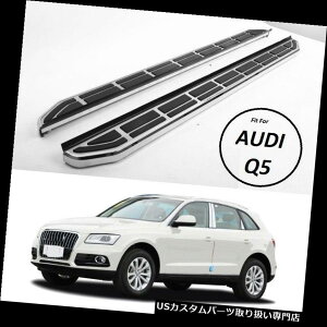TChXebv tBbgAEfBQ 5 2009-2012 2013 2014 2015 2016TChXebvjO{[hNerfo[ Fit Audi Q5 2009-2012 2013 2014 2015 2016 Side Step Running Boards Nerf Bar
