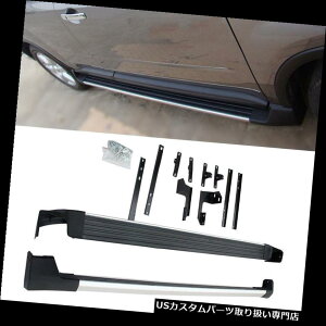TChXebv YGNXgC08-13ԗptbg{[hTChXebvTCh{[hjO{[hŐV For Nissan X-Trail 08-13 Car Footboard Side Step Side Board Running Board Newest