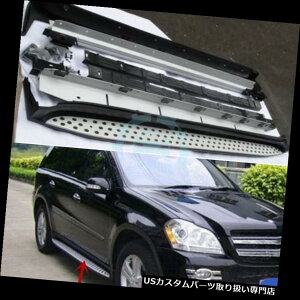 TChXebv ZfXxcX164 Gl450 06-2012ejO{[hTChXebvi[to[2 *p For Mercedes Benz X164 Gl450 06-2012 Latera Running Boards Side Step Nerf Bar 2*