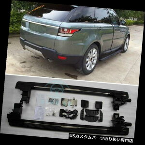 TChXebv W[o[X|[cp2014-16 1ZbgtBbgdTChjO{[hTChXebv For Range Rover Sport 2014-16 1Set Refit Electric Side Running Boards Side Step