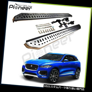 TChXebv WK[Fy[XFy[X2016 2017hATChXebvNerfo[jO{[hp Fits for Jaguar F-Pace F Pace 2016 2017 Door Side Step Nerf Bar Running Boards