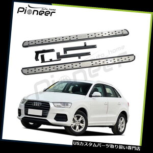 TChXebv AEfBQ 3 2012-2018jO{[hTChXebvito[A~ptBbg Fit for Audi Q3 2012-2018 Running Boards Side Step Nerf Bar Aluminium