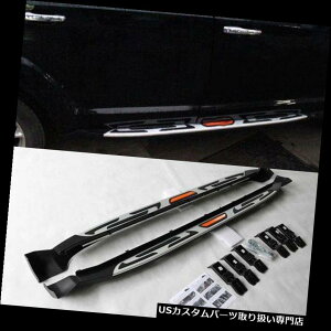 TChXebv Dodge Journey Jcuv 2013-16A~TChXebvi[to[tbgjO{[hp For Dodge Journey Jcuv 2013-16 Aluminium Side Step Nerf Bar Foot Running Boards