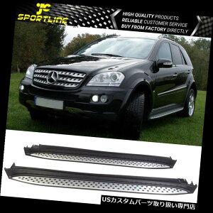 TChXebv 2006-2011ZfXxcNXW164 OEX^CjO{[hTChXebvo[ɃtBbg Fits 2006-2011 Mercedes-Benz Class W164 OE Style Running Board Side Step Bar