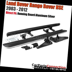 �T�C�h�X�e�b�v �_�C���N�g�t�B�b�g03-12�����h�����W���[�o�[HSE�ߋ������j���O�{�[�h�T�C�h�X�e�b�v Direct Fit 03-12 Land Range Rover HSE Supercharged Running Boards Side Steps �y���s�A���i�z