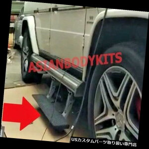 TChXebv ZfXxcGNXG63 G550 4 x 4TChXebvdCjO{[hp for Mercedes Benz G class G63 G550 4x4 SIDE STEP ELECTRIC auto running boards