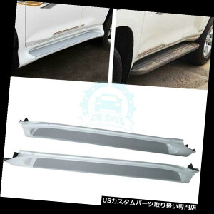TChXebv g^hN[U[vhFJ150 2010-2015I[gTChXebvo[jO{[hp For TOYOTA Land Cruiser Prado FJ150 2010-2015 Auto Side Step Bars Running Board