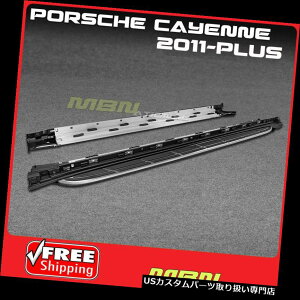 TChXebv A~jO{[h[LbgPorsche Cayenne 11-18TChXebvgAZu Aluminum Running Board Rail Kit Porsche Cayenne 11-18 Side Step Trim Assembly