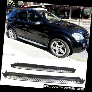 TChXebv 06-11xcW164 MLNXOEt@Ng[X^CjO{[hTChXebvi[uo[ɃtBbg Fits 06-11 Benz W164 ML Class OE Factory Style Running Board Side Step Nerf Bar